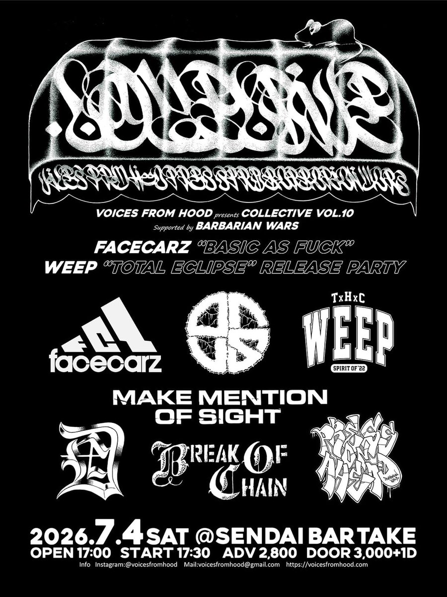 NO MATTER B.O.C tweet media