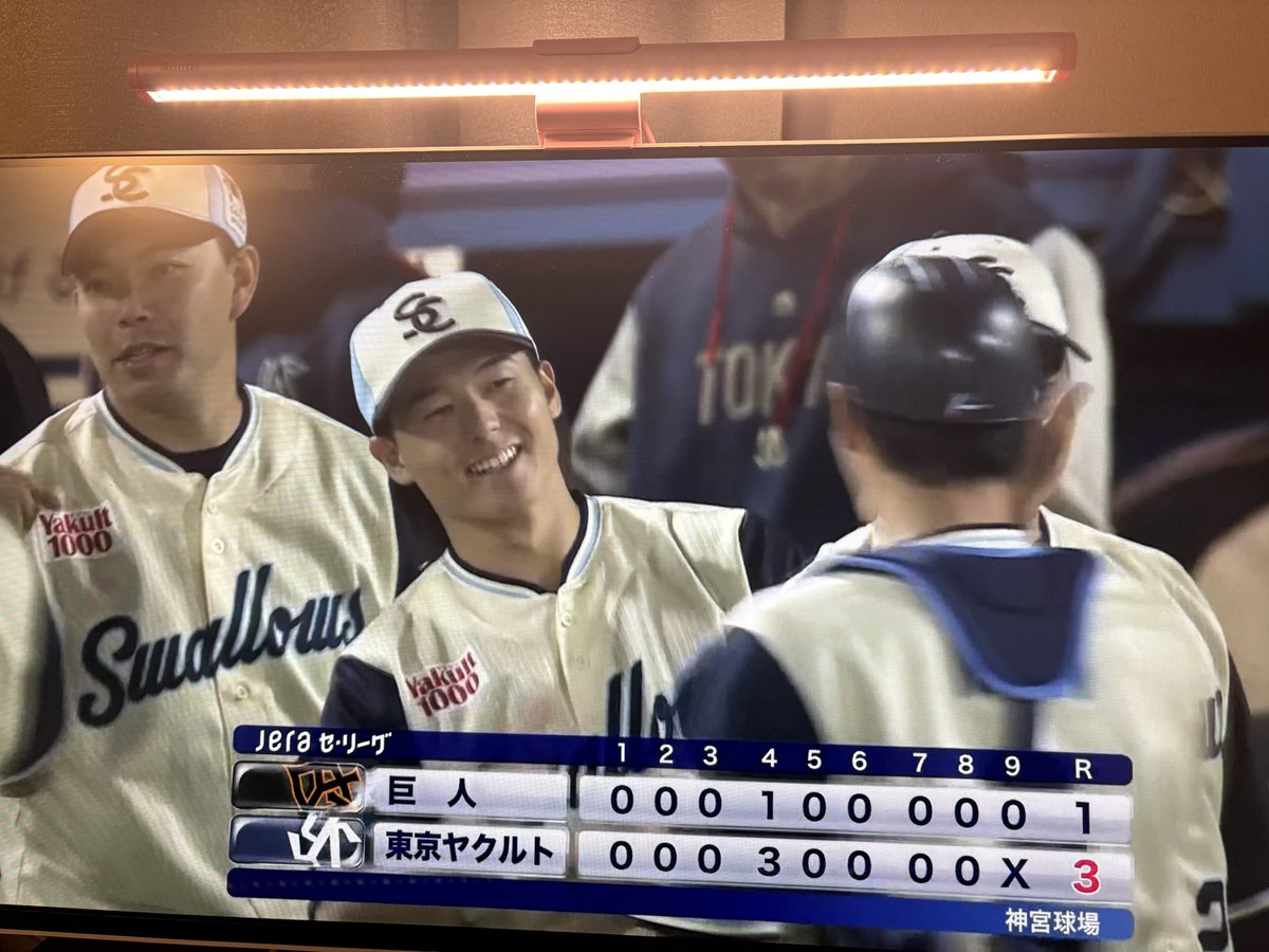 そめちゃん tweet media