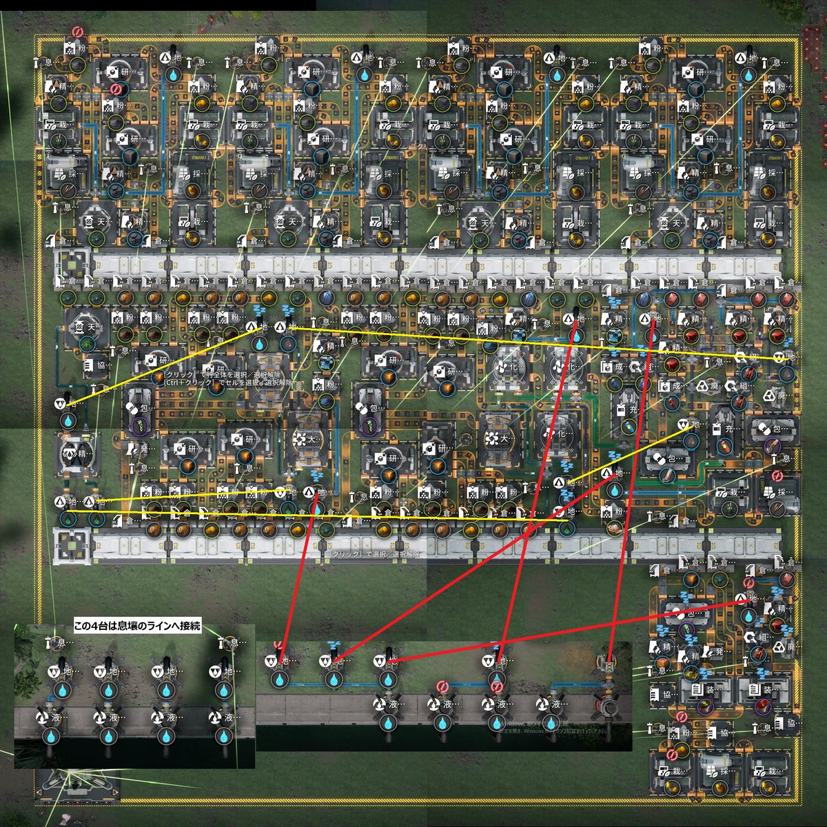 煎茶🍵🪼 tweet media