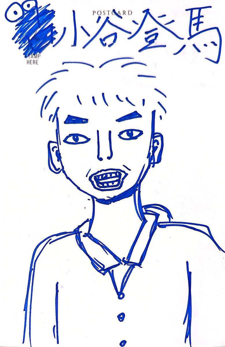 こたにとーま tweet media