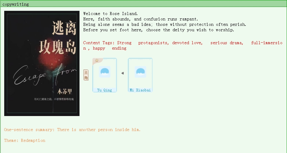 alchemicalstory's tweet image. OMG MUSULI FINALLY POSTED CHAPTER 1!!
and she also changed the cover and there's a new summary

after almost 5 years, the queen is starting a new novel ❤️