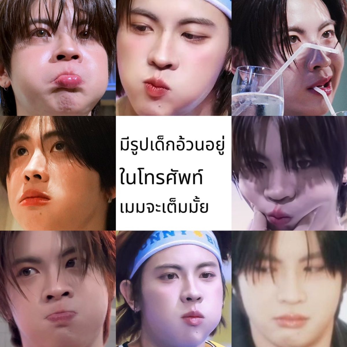 𝒘𝒊𝒕𝒉 𝒍𝒐𝒗𝒆₊♡ tweet media