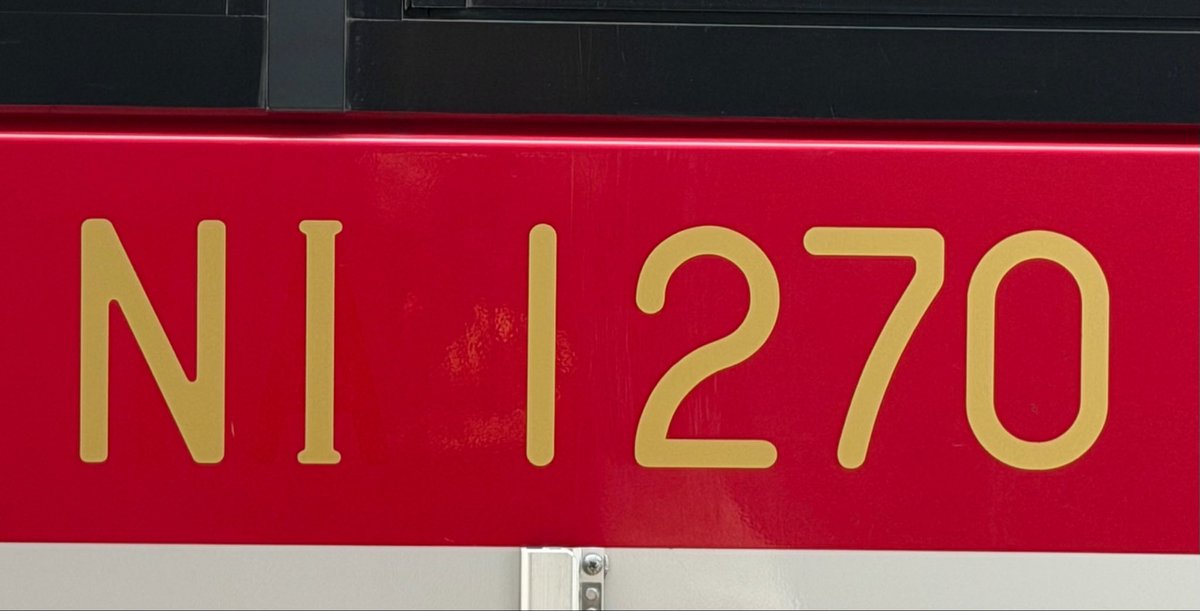 🚌神奈川バス撮りニキ🚎 tweet media