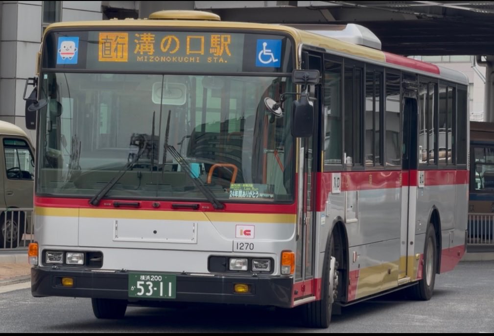 🚌神奈川バス撮りニキ🚎 tweet media