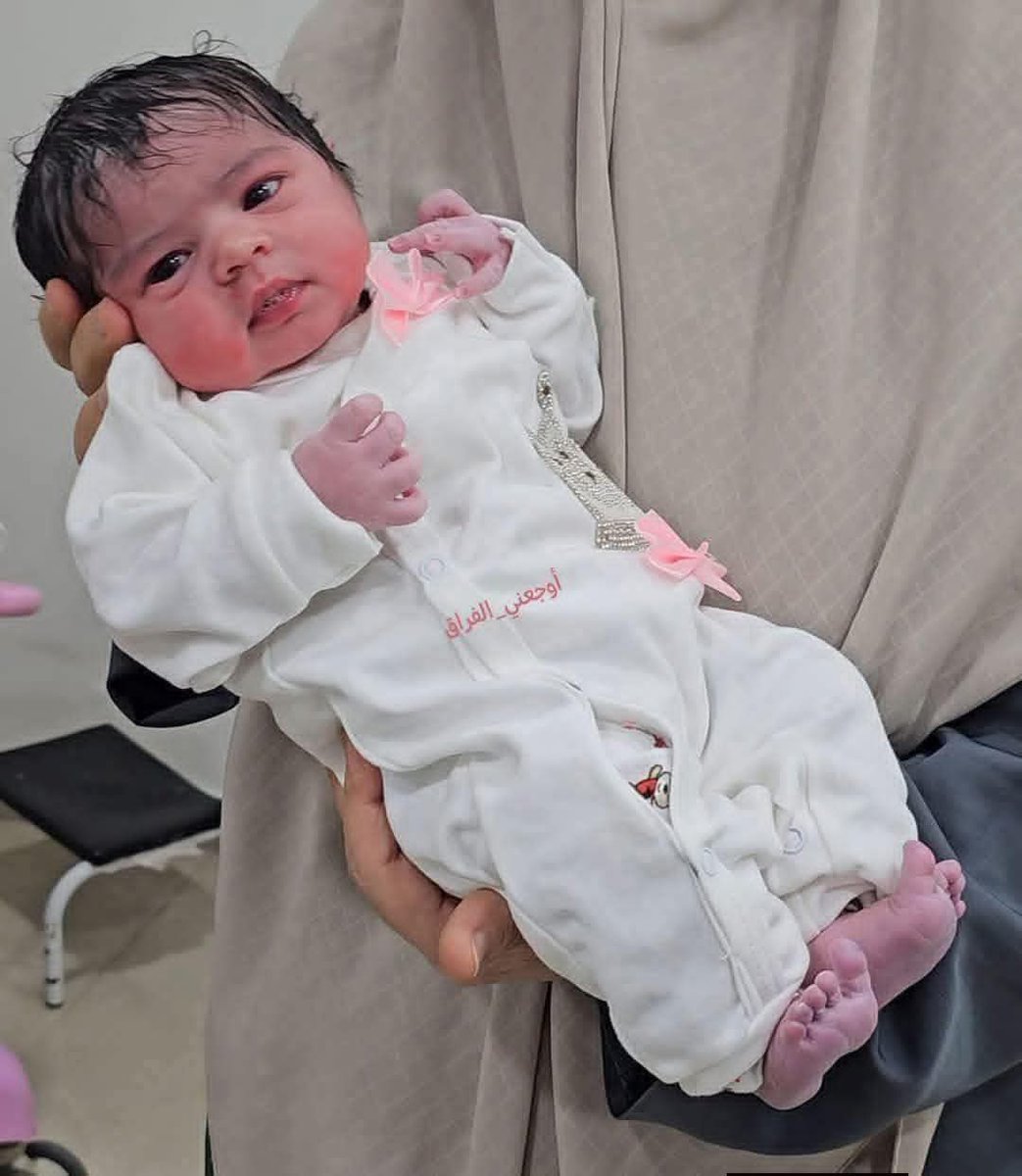 علي إسماعيل tweet media