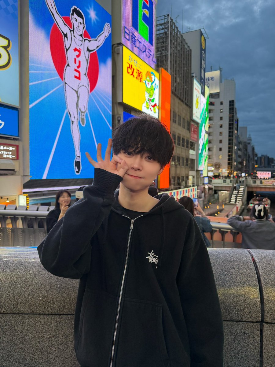 そう tweet media