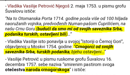 Nena_mne's tweet photo. Baš me interesuje što bi "veliki" znalac istorije Budimir Aleksić rekao na ovo, a i veliki broj posrbica, koji se identifikuju sa Petrovićima?! https://t.co/m2HerJROJj