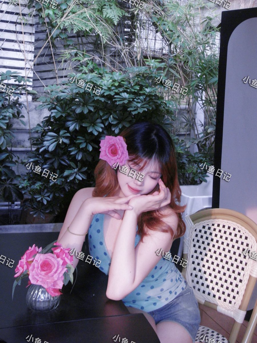 小鱼日记 tweet media