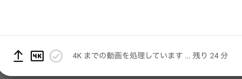William tweet media