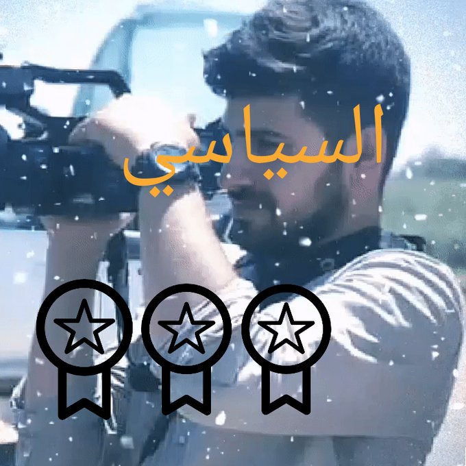 اوراق،ادبية~📑~📝~شعريــــــــــــة~⁉️📚 tweet media