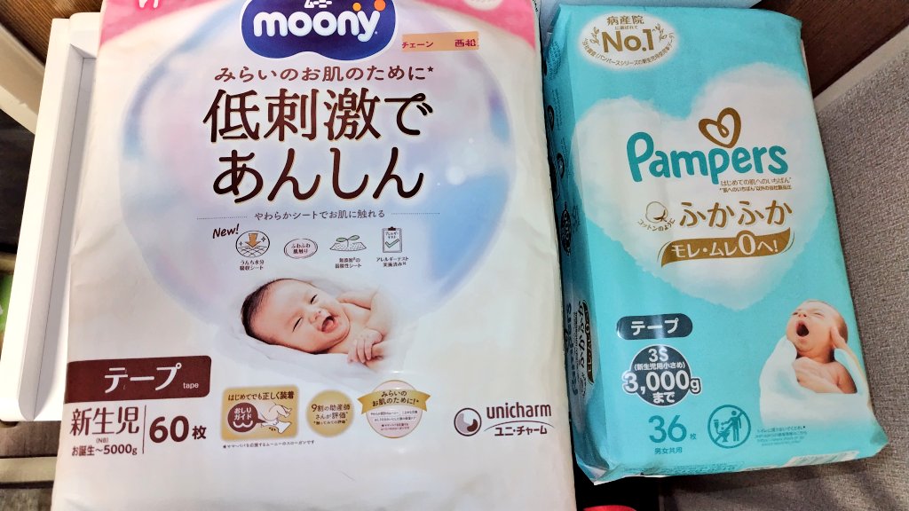 さっぴー☺︎1y🦕➕0m🎀 tweet media