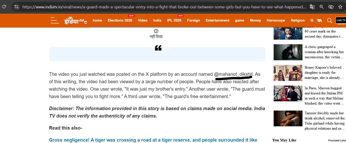 Dikshit Jain tweet media