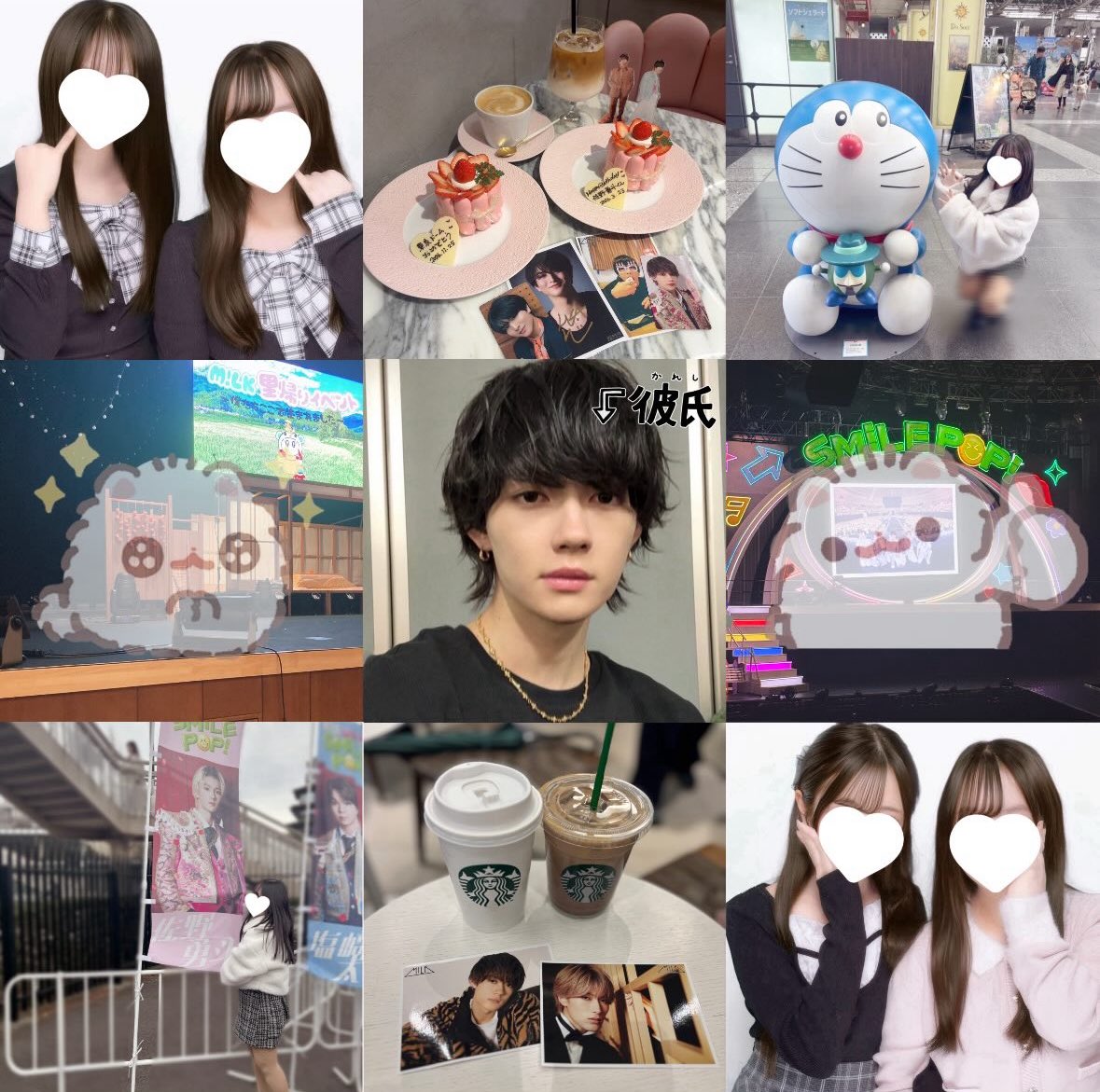 𝒮♥ tweet media