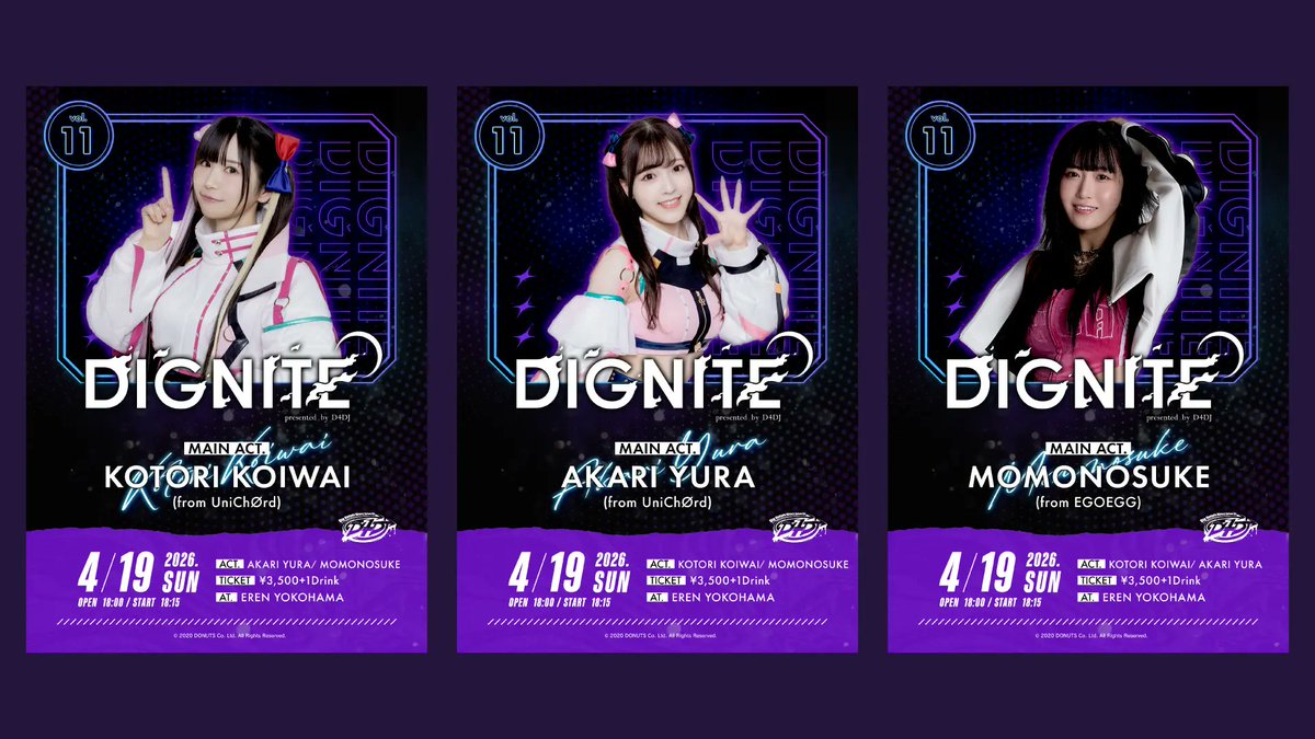 RNshigure's tweet photo. #DIGNIGHT vol.11 今月もありがとうございました🙇毎回、ほぼ全ユニットの曲流してくれるから、「次のライブ楽しみ❗」って欲求が出てくるんだけど、何故かバンドリのライブにも行きたくなってしまうというww😅後でセトリ見直します🎵
#D4DJ #D4DJ_DIGNITE https://t.co/w679YwC1ct