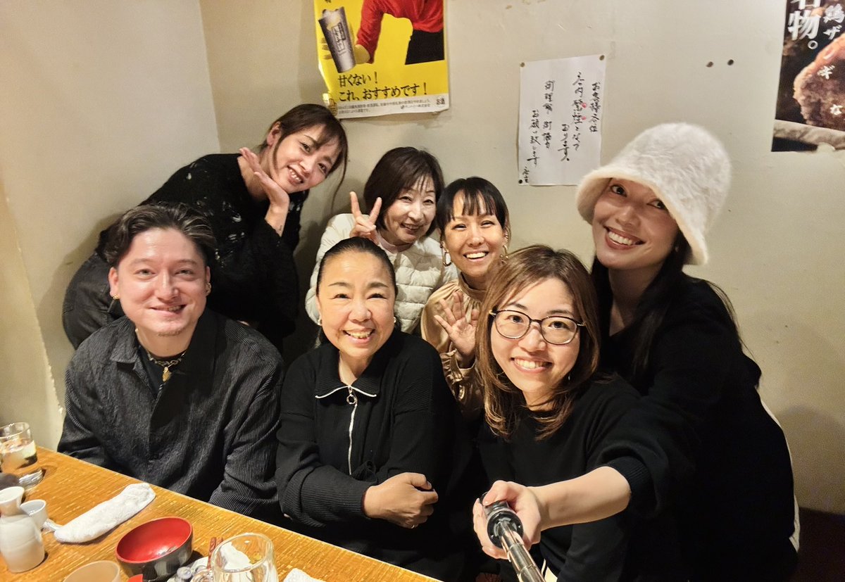 佐々木久美 tweet media