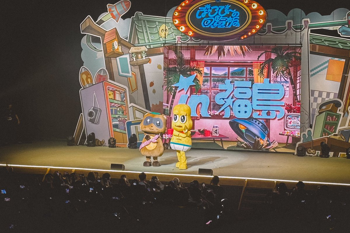 近江瞬@歌集『飛び散れ、水たち』 tweet media