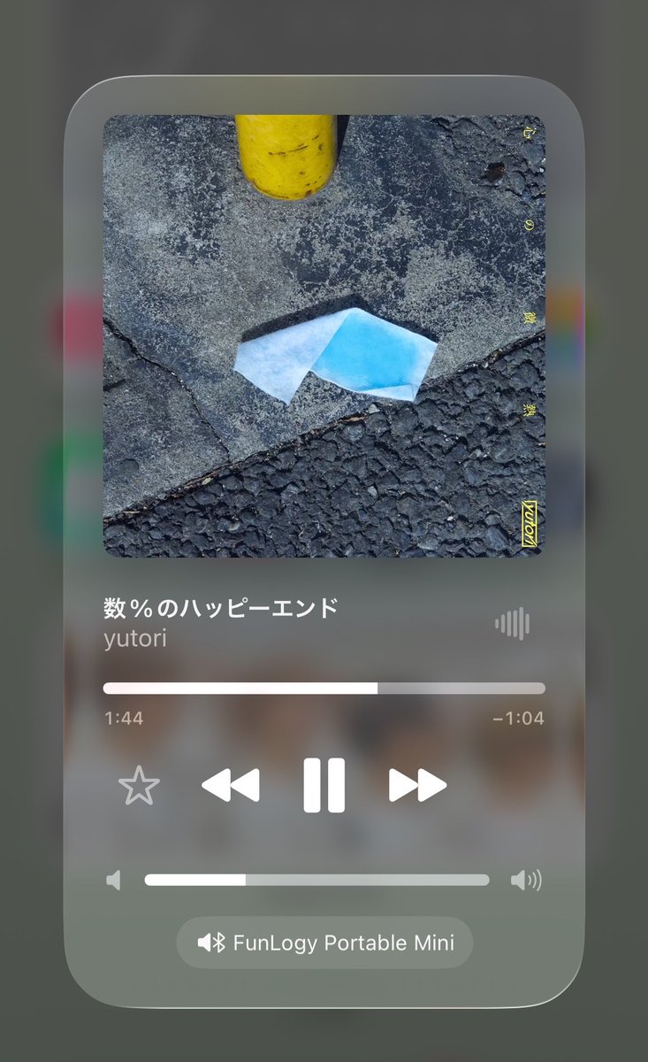 sh___r29's tweet photo. おひさしぶりです^^
無事国試受かったと思ったら社会人になって死にかけて音楽に救われる日々🫨 https://t.co/M5rup4GucT