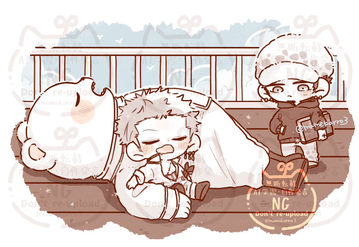 ♡ifおひるねびより