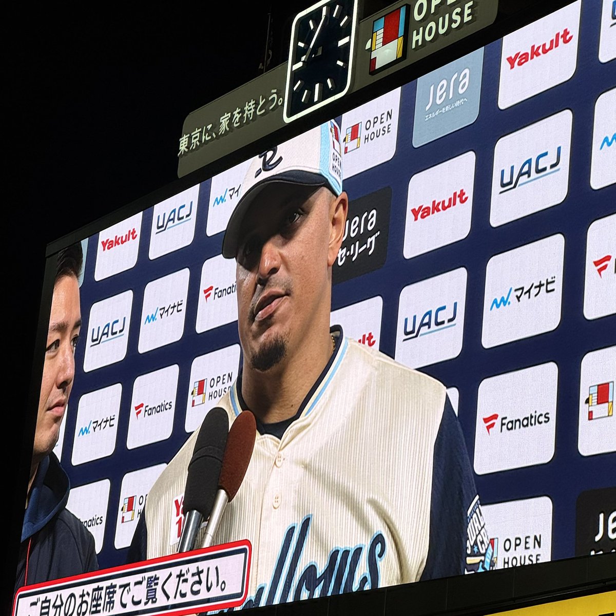 𝑴𝒐𝒓𝒊𝒌𝒆𝒏@ｽﾜﾛｰｽﾞを勝手に応燕 tweet media