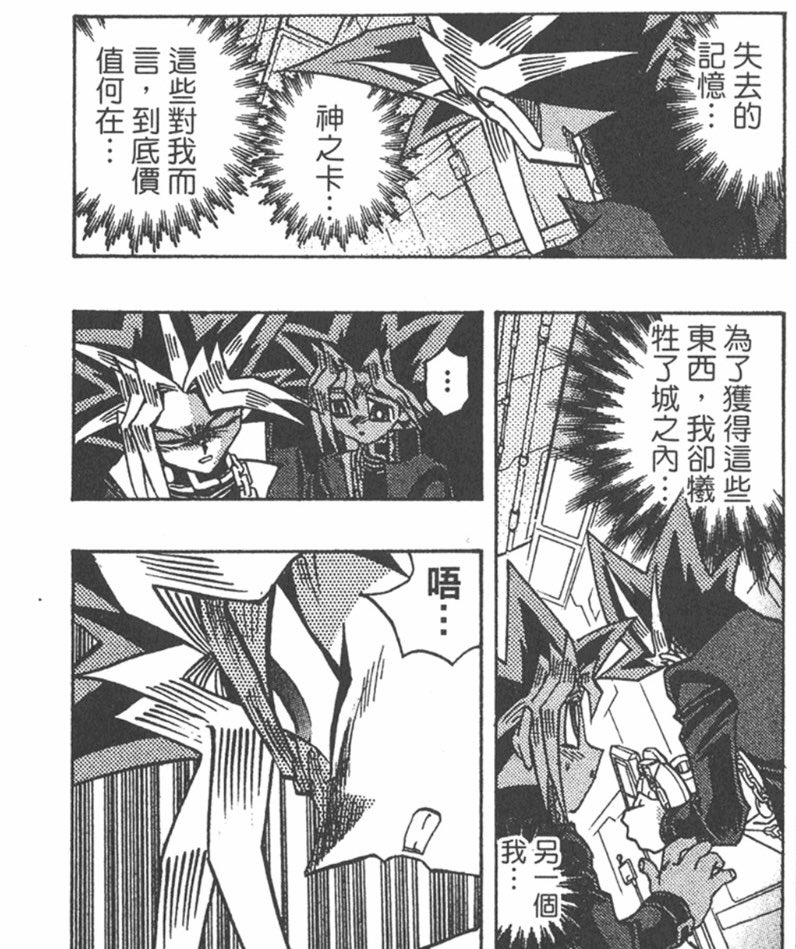 灰色边界 tweet media