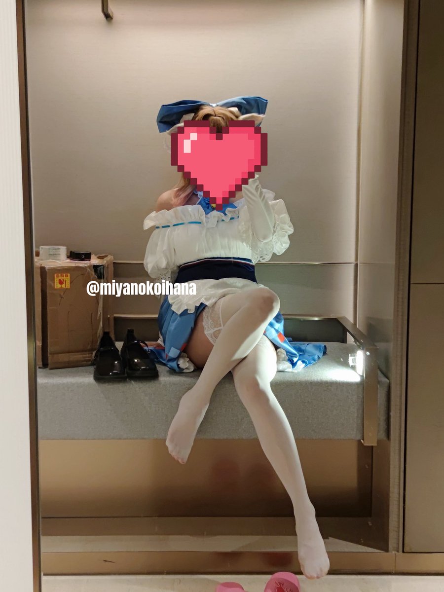 MiyanoKoihana tweet media