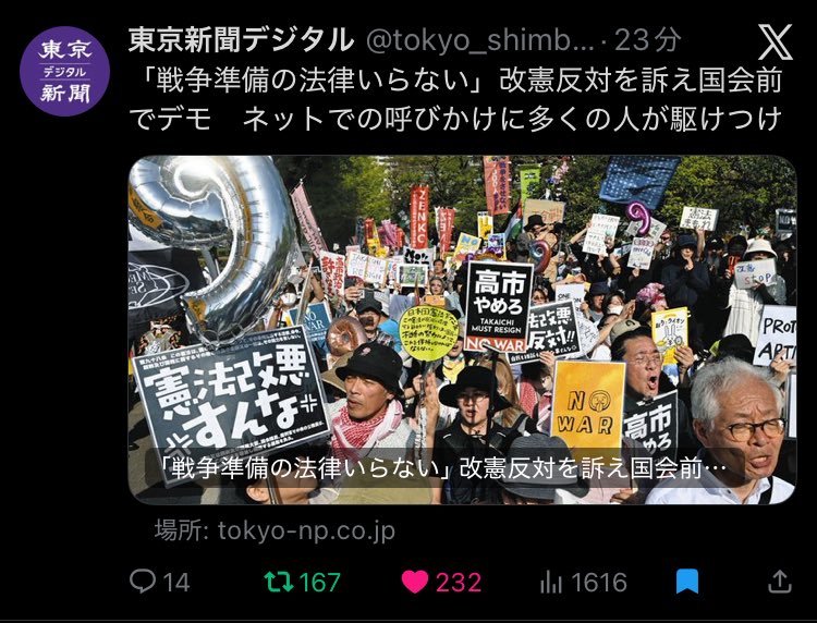 はまぁ tweet media