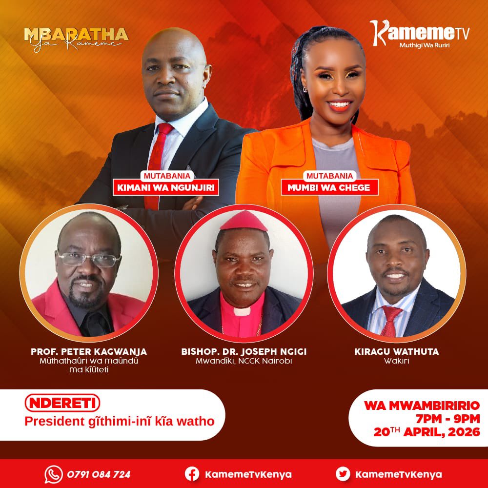 Professor Peter Kagwanja tweet media