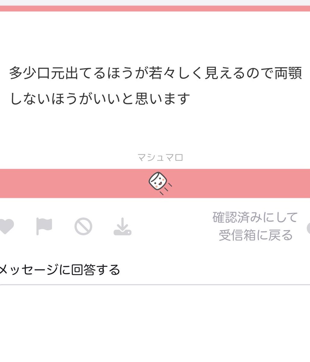 じょて、い tweet media