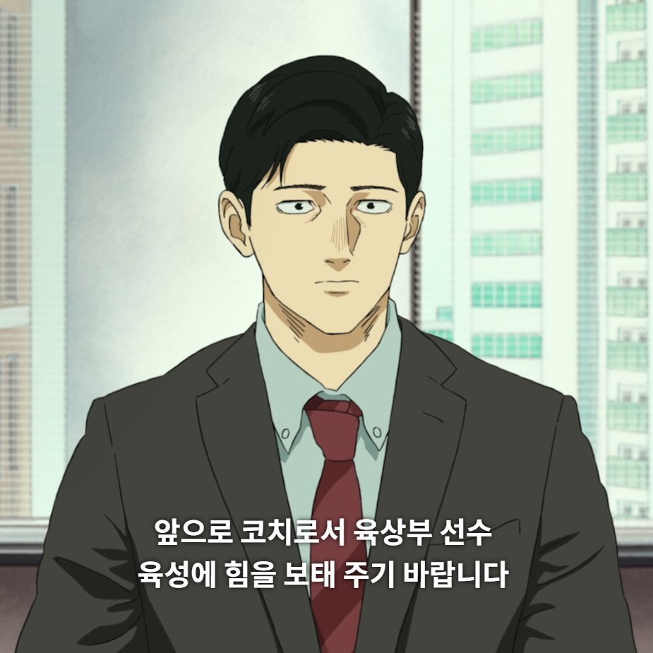 dhldksgehlsep's tweet photo. 25세, 날백수 직전, 도쿄 생활, 단거리육상선수 https://t.co/gLK54aS49q