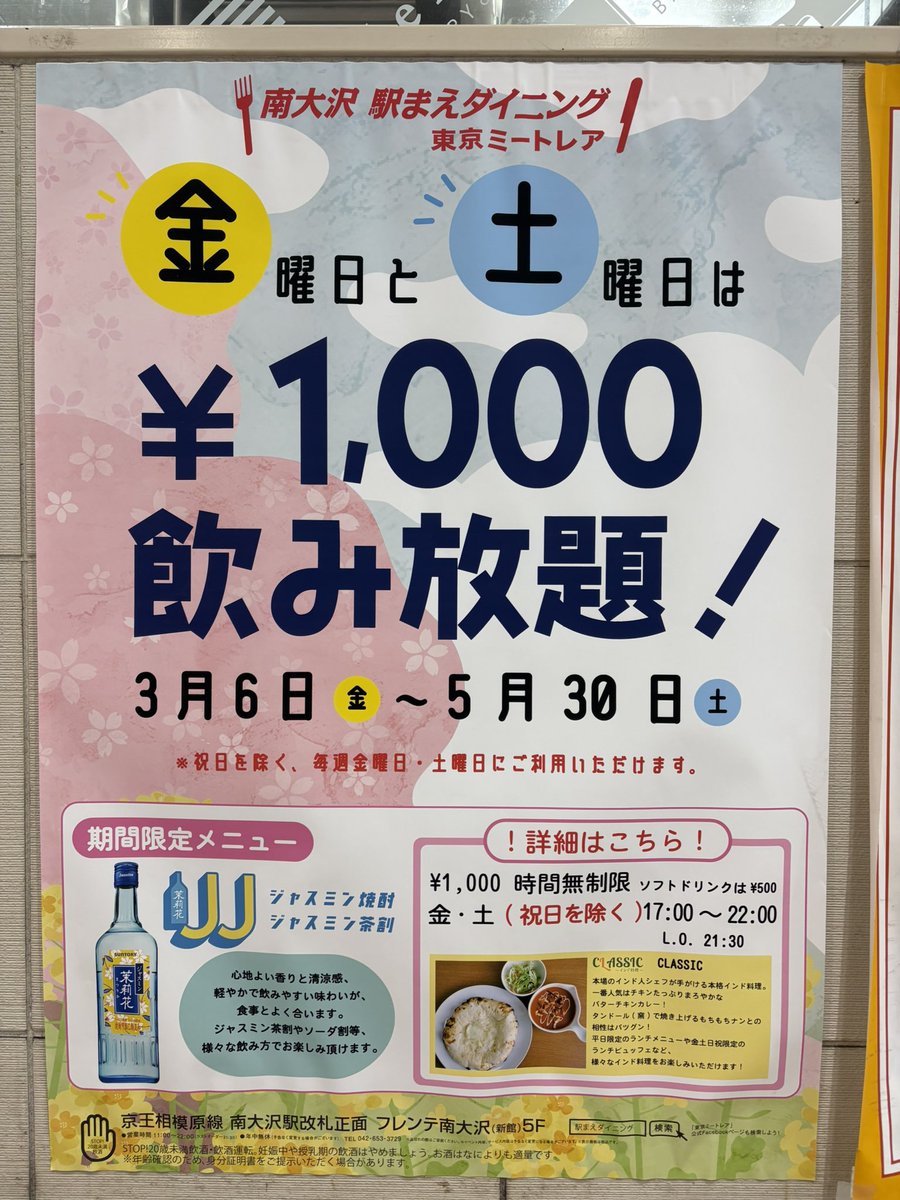かもぅ🦆 tweet media
