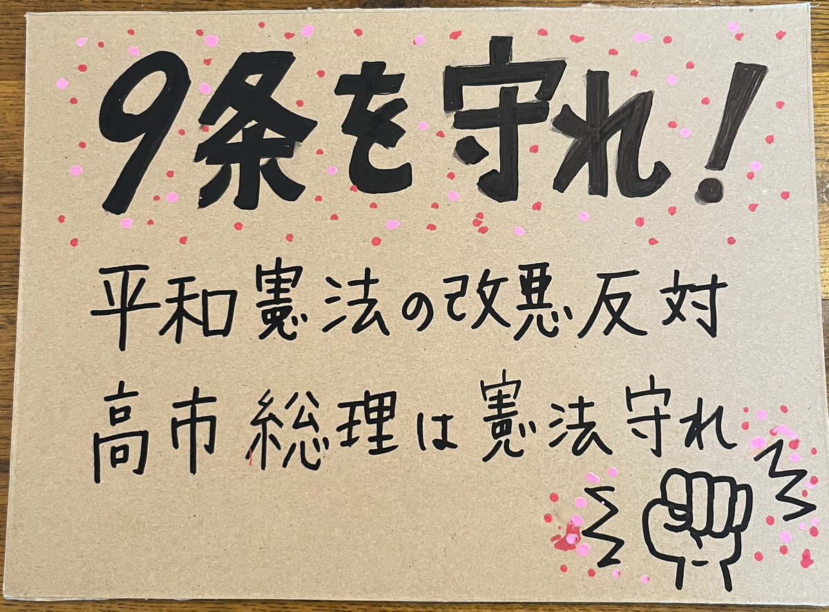 Likkle Mai (リクルマイ) (@likklemai) on Twitter photo 
