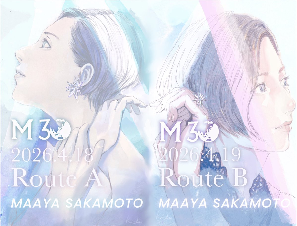 きいた tweet media