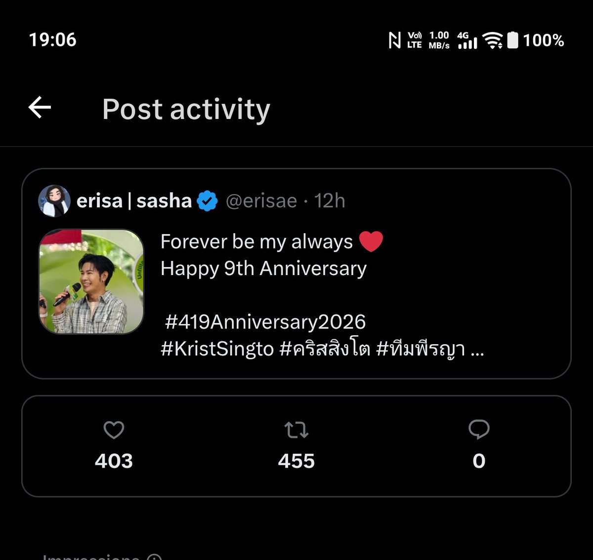 erisa | sasha tweet media