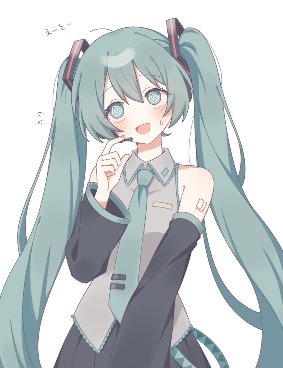 めろは / Meloha tweet media