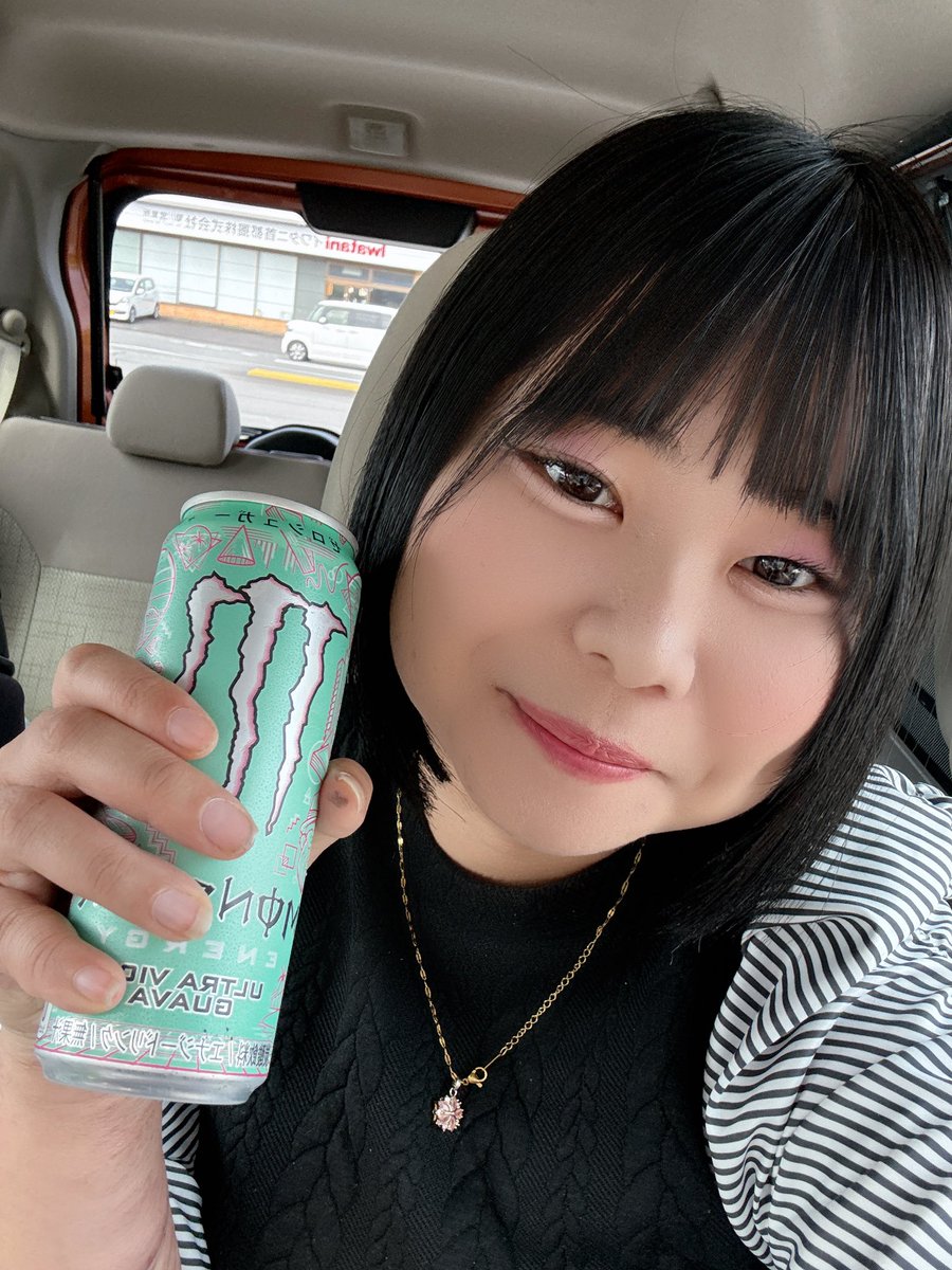 aya_na_0111's tweet image. 今日この色のモンスター飲んだ！！
久しぶりにモンスター飲んだ！！🩷ྀི