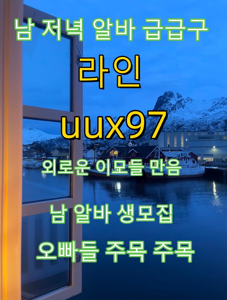 currie_rit54742's tweet image. 🕵️👨‍🍼#사정관리 #atm #스타킹🧑‍🎄💬
#여장남자  #메이드  #익산