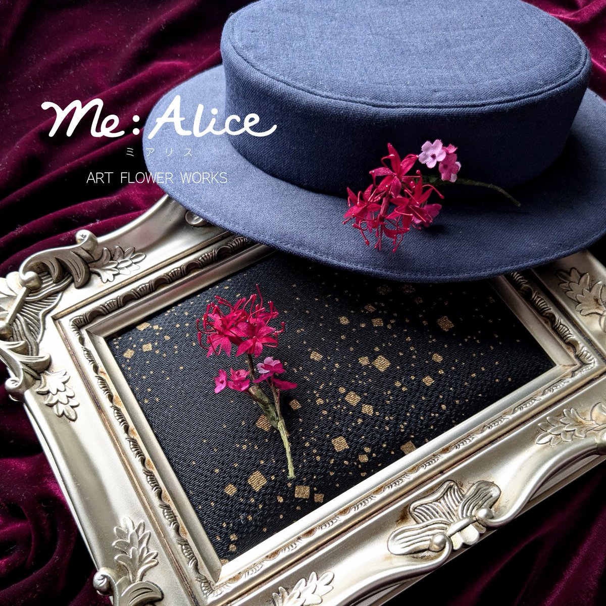 Me:Alice tweet media