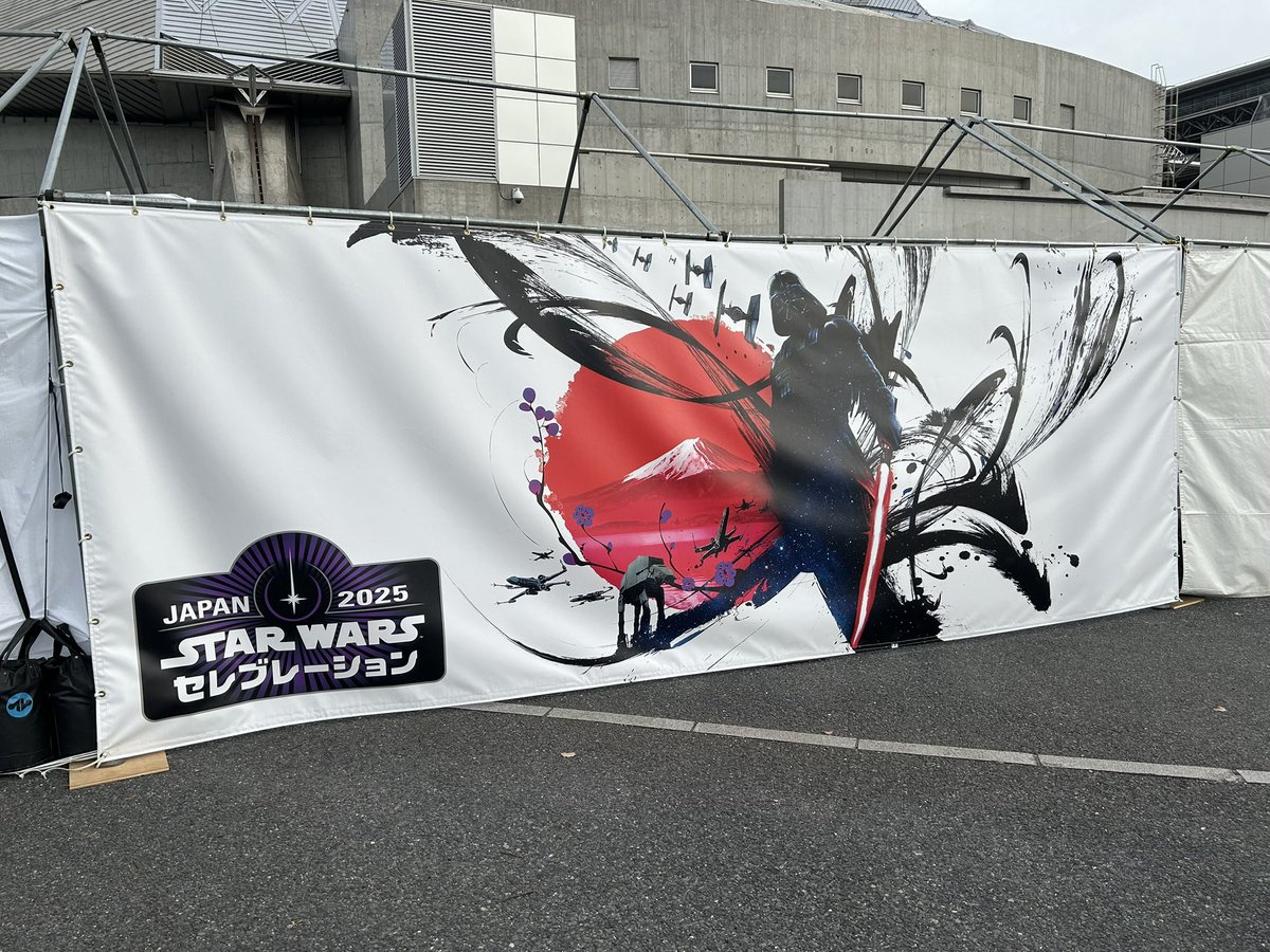 give_Up_7567's tweet photo. 去年の今セレブレーションに行ったんだよなぁ〜
初めてこういうイベントに参加したからめっちゃ楽しかった🤤

そしてJINさんに会えたことも本当にうれぴぃ！！また会いたいﾄﾞｽｯ！！

#セレブレーション
#スターウォーズ https://t.co/Eo98fDrIaj