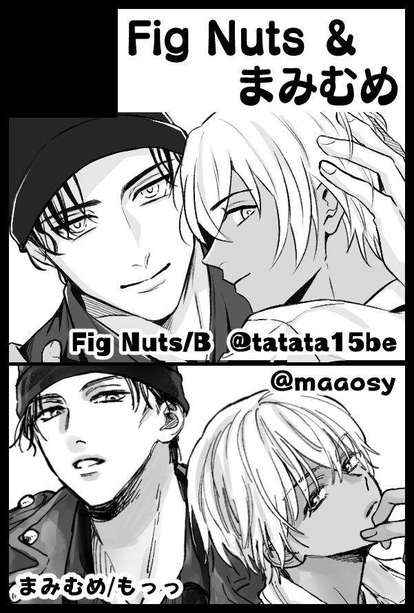 もっっ📱📱 (@maaosy) / Posts / X