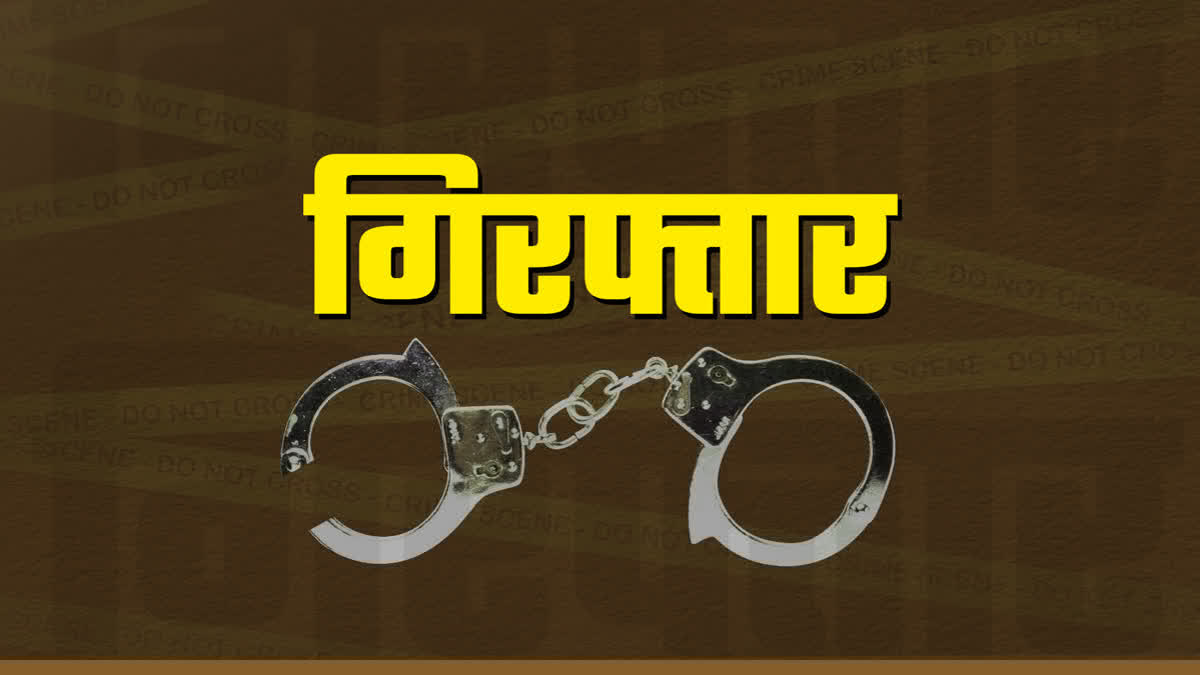 ETVBharatUK's tweet image. फर्जी आर्मी जवान बनकर चमोली की युवती को फंसाया, प्राइवेट फोटो-वीडियो से ब्लैकमेल कर ठगे 1 लाख रुपए #Uttarakhand #chamoli #fraud @chamolipolice  etvbharat.com/hi/state/crime…