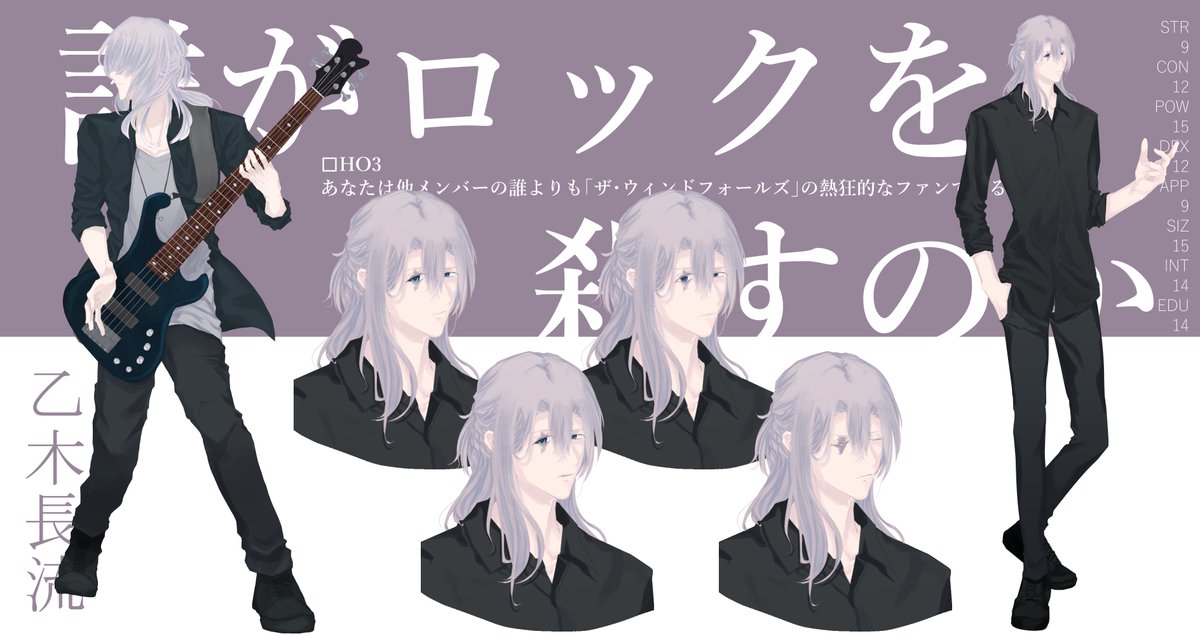 senogaku's tweet photo. https://t.co/A7oGtnZPuR