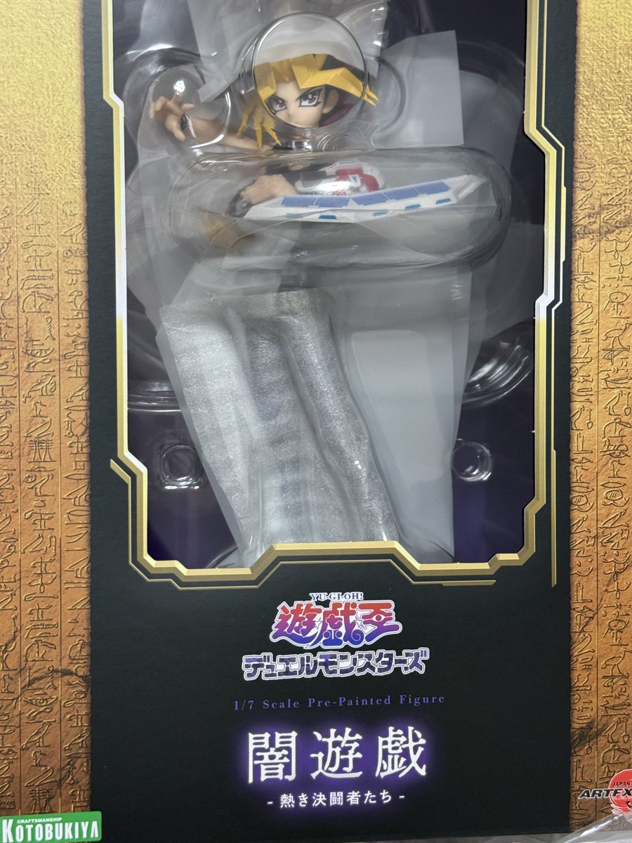 相棒が来てから開けたい私vs初期傷デカールずれないか確認したい私