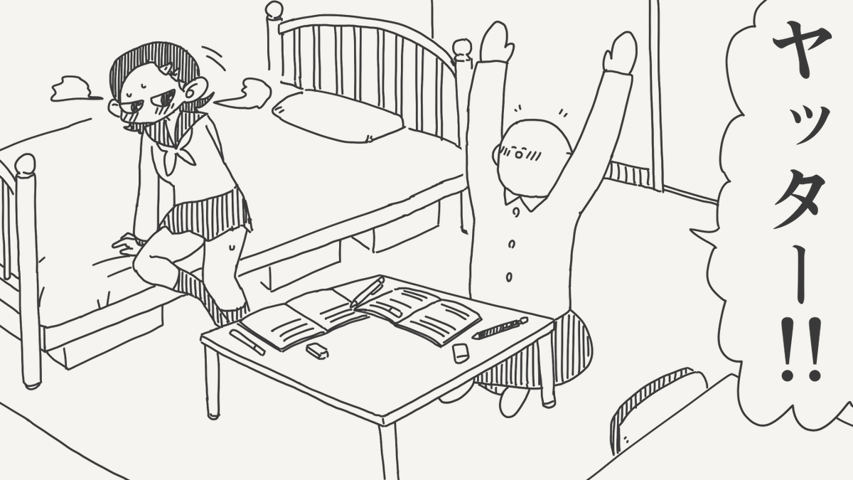 堀出井靖水／新作漫画毎日投稿 tweet media