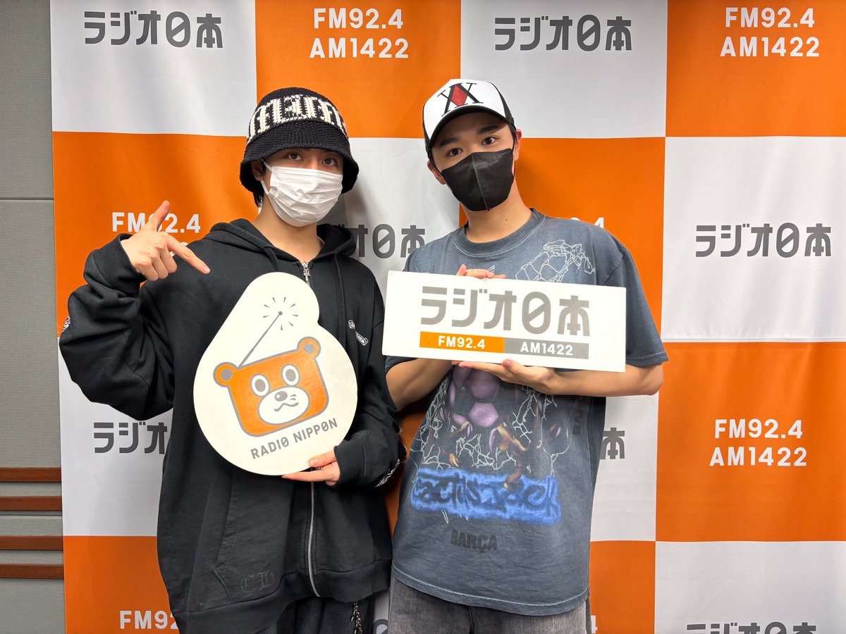 「空人凌大のラジオの原因。」 tweet media