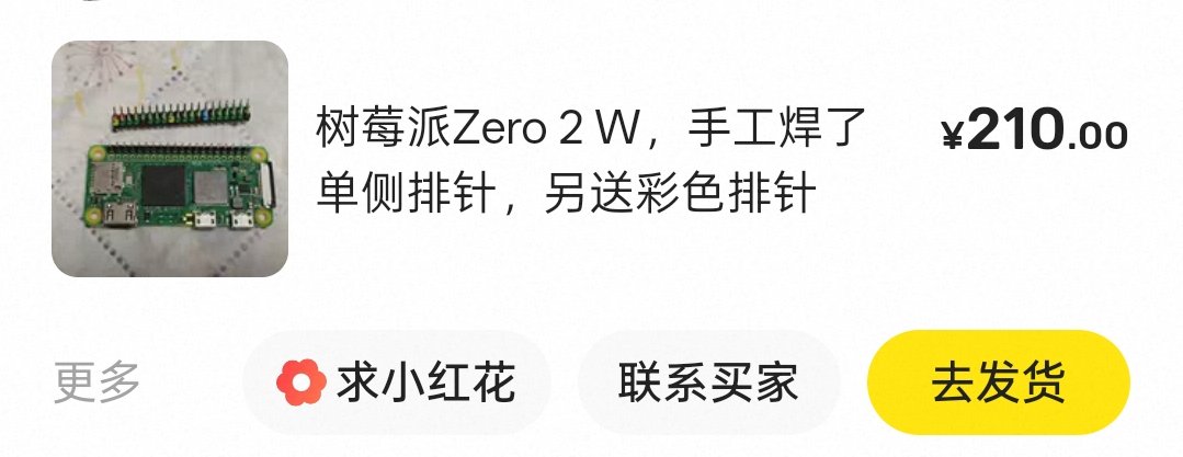 C菌 tweet media