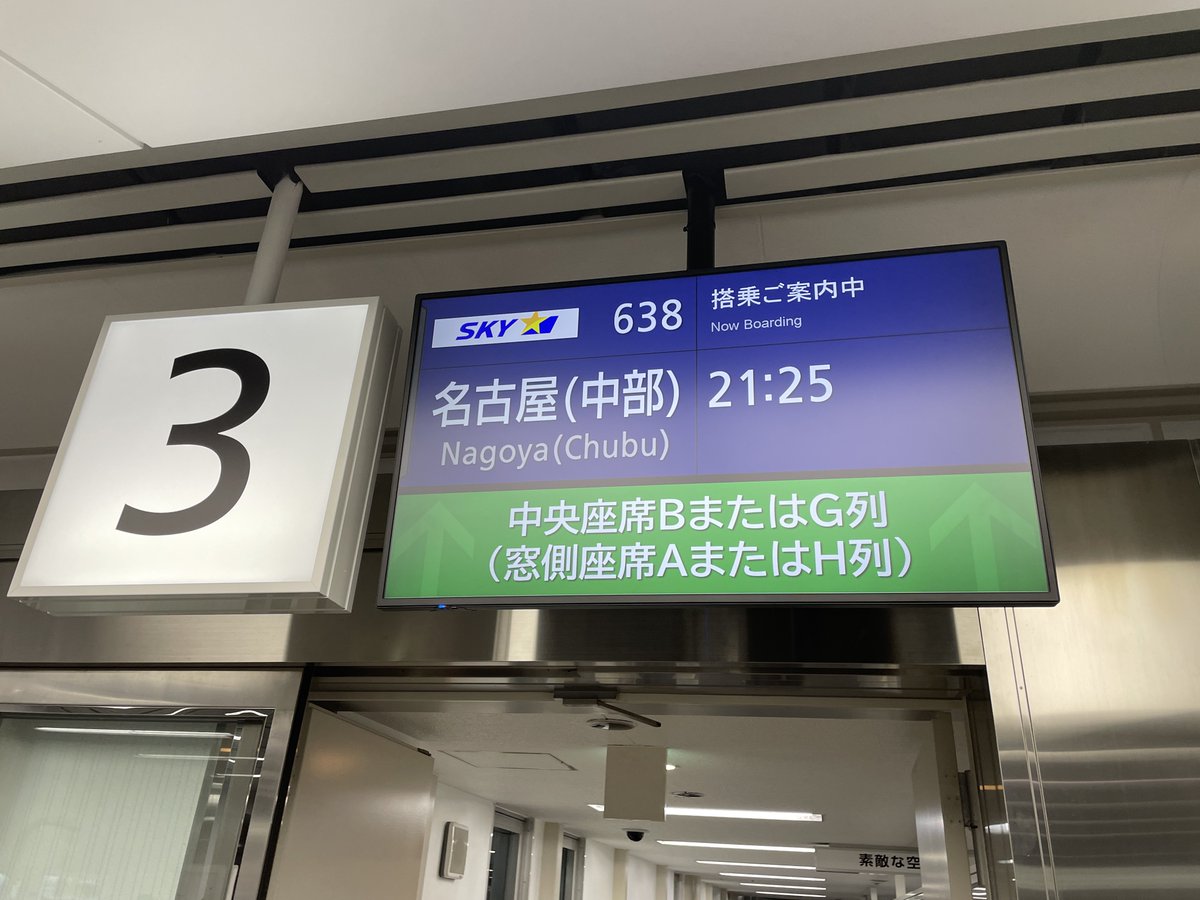 キッド tweet media