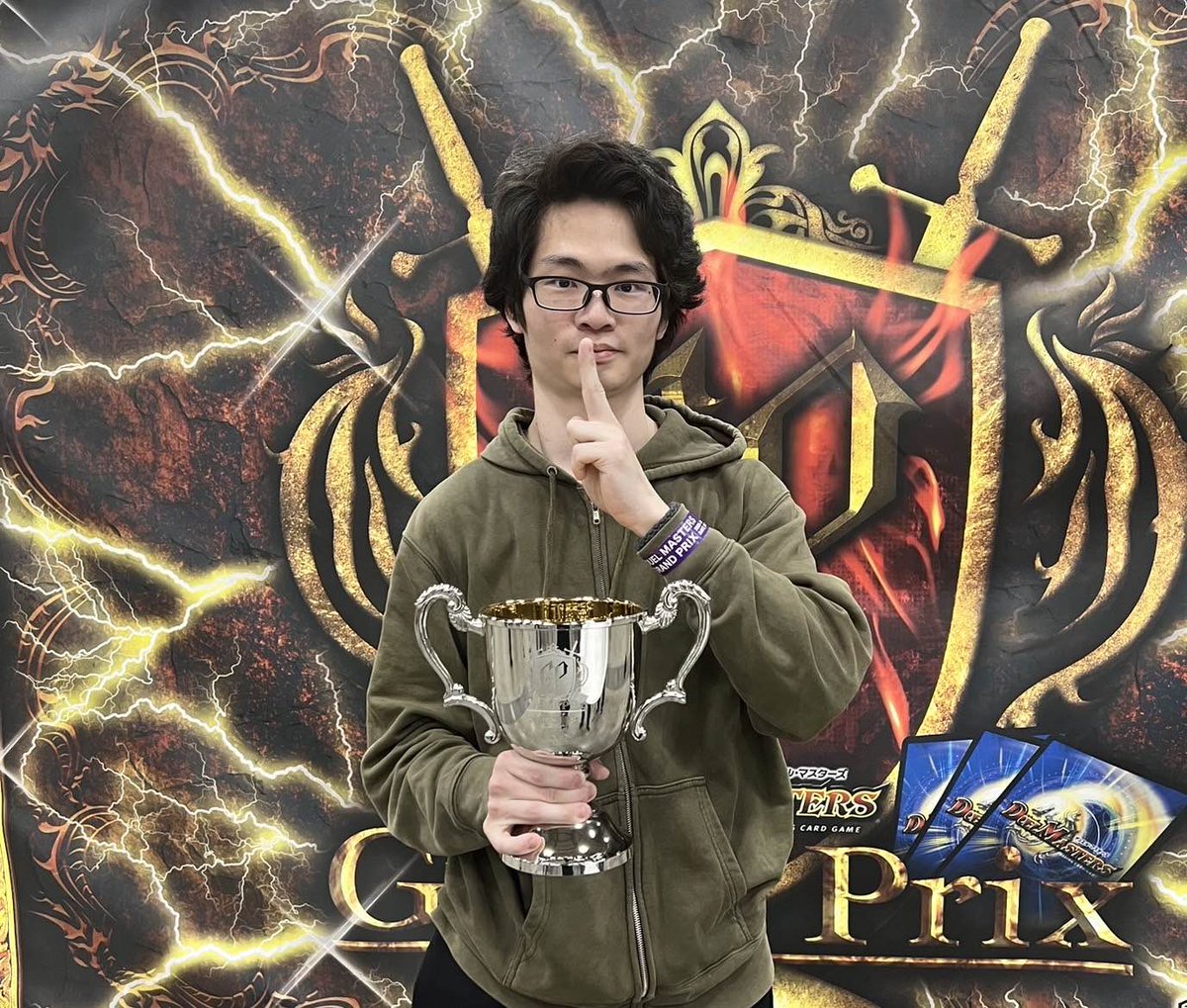 デュエル・マスターズ公式アカウント tweet media