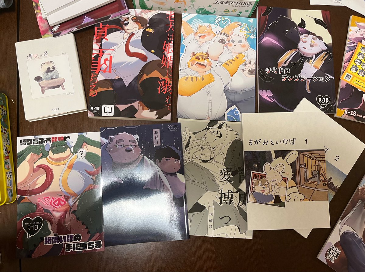 はいどん@関西けもケ【I-55】 tweet media