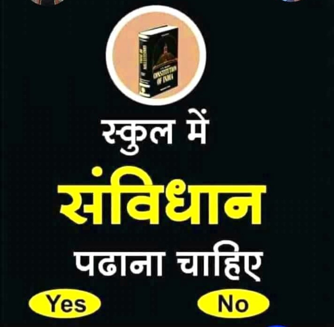 Garvi Rawat tweet media