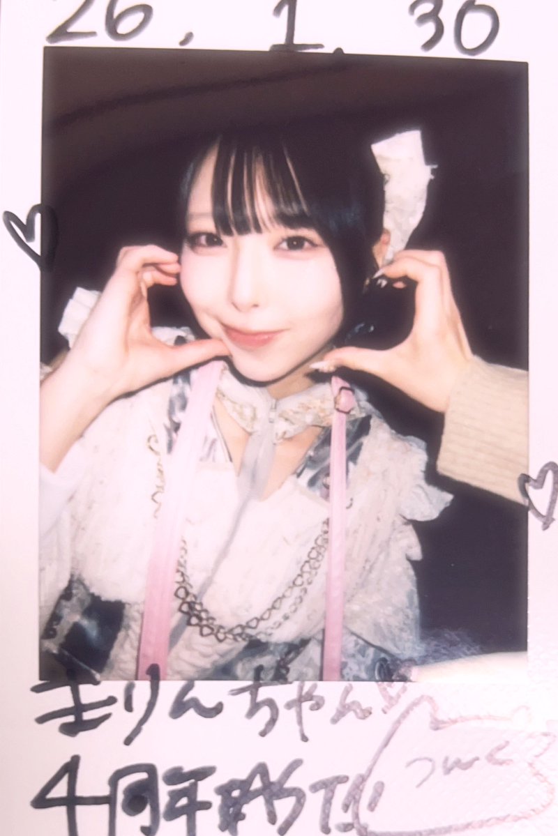 まリん.。 tweet media